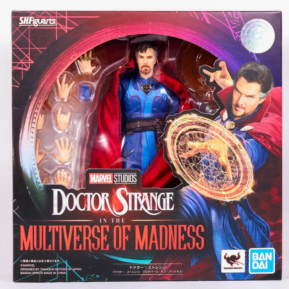 X-Men ‘97 Retro - Bishop