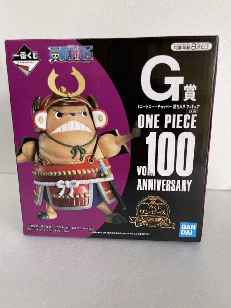 Tony Tony Chopper - Bandai Tamashii (One Piece) action figure collectible [Barcode 4573102601544] - Main Image 3