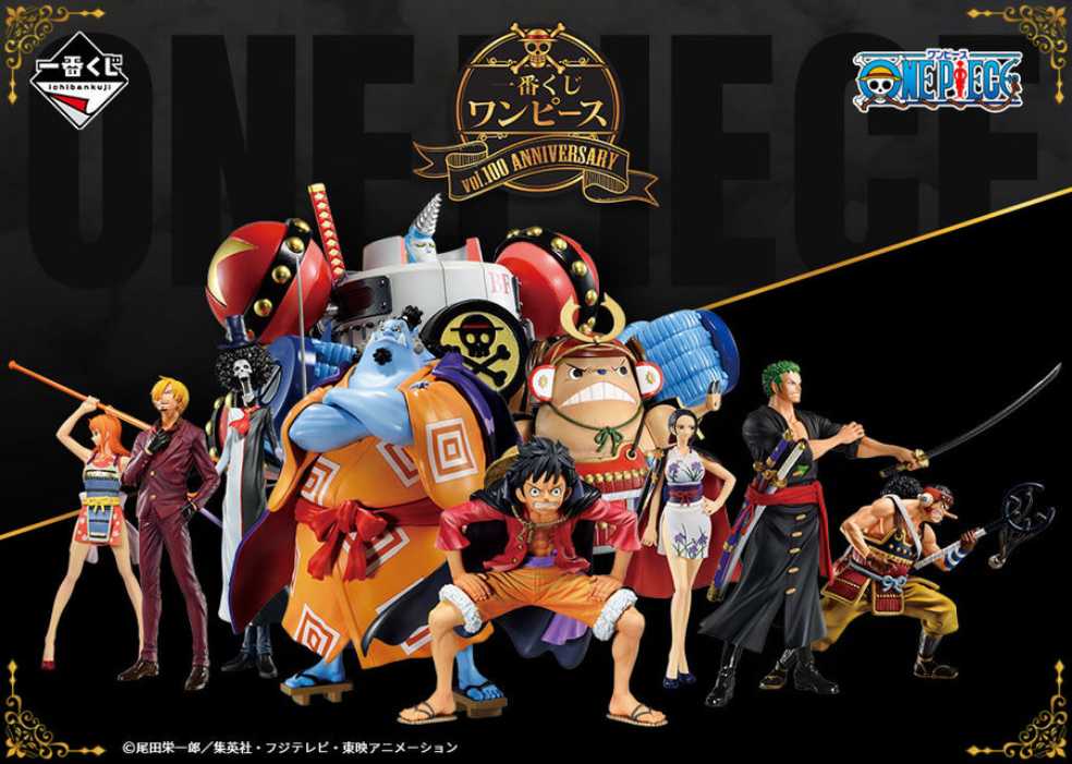 Tony Tony Chopper - Bandai Tamashii (One Piece) action figure collectible [Barcode 4573102601544] - Main Image 4