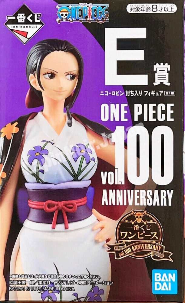 Nico Robin - Bandai Tamashii (One Piece) action figure collectible [Barcode 4573102601520] - Main Image 3