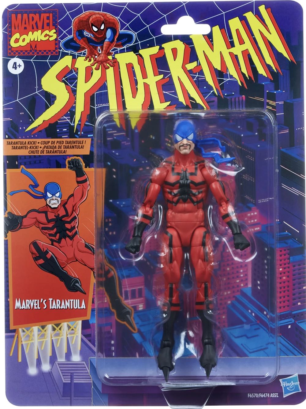 Drew Bledsoe Mcfarlane Sports Picks Nfl Series 8 Chase New England Patriots Sportspicks Blue Jersey Nip Insert