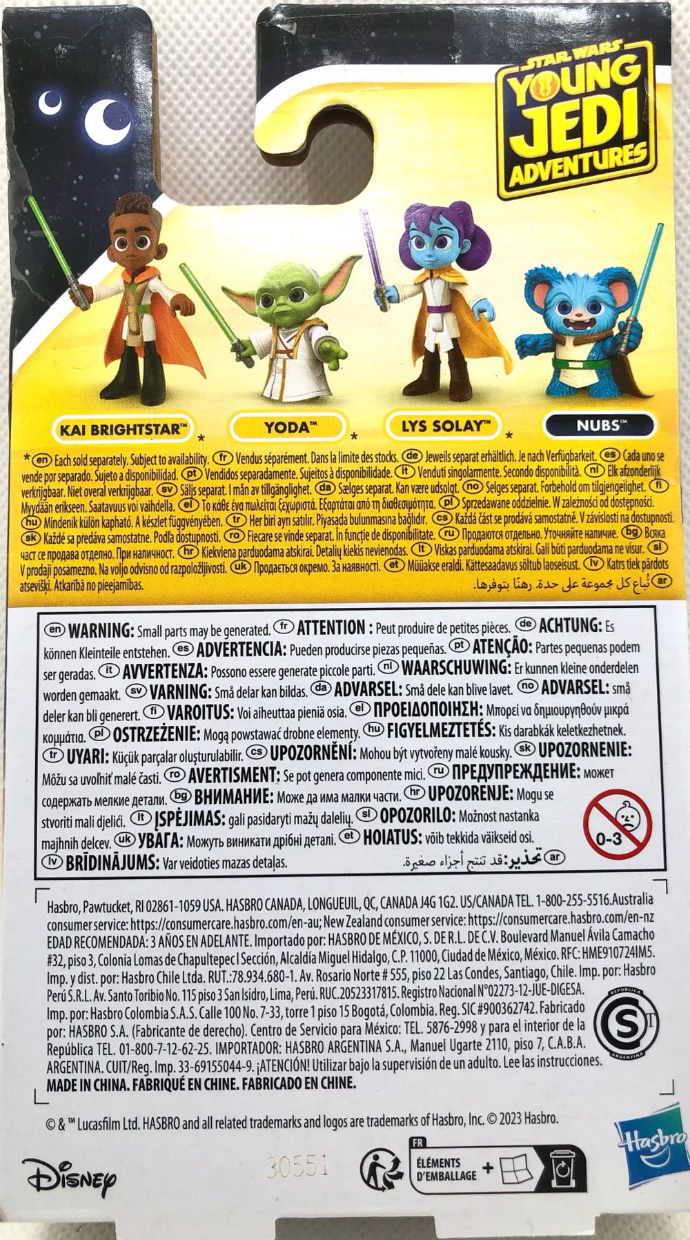 Nubs - Hasbro (Star Wars Young Jedi Adventures) (Star Wars) action figure collectible - Main Image 2