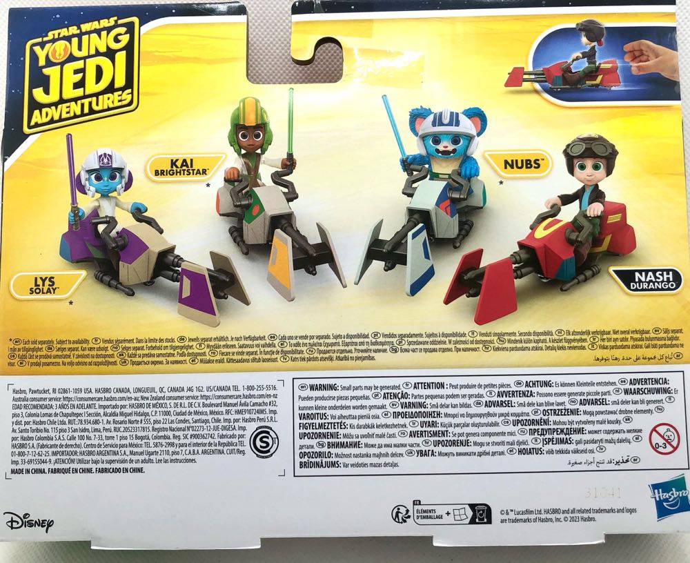(D) Nash Durango (Speeder Bike) - Hasbro (Star Wars Young Jedi Adventures) (Star Wars) action figure collectible - Main Image 2