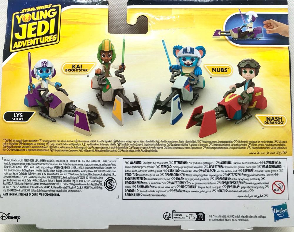 (D) Lys Solay (Speeder Bike) - Hasbro (Star Wars Young Jedi Adventures) (Star Wars) action figure collectible - Main Image 2