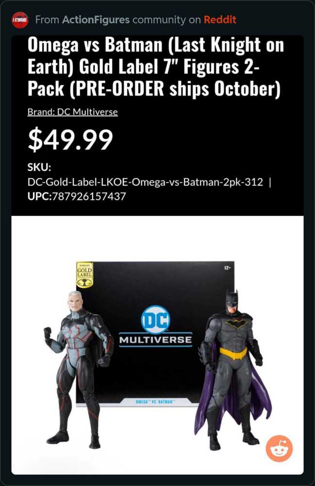 Last Knight on Earth: Omega vs. Batman - McFarlane - DC Multiverse (Last Knight On Earth) action figure collectible [Barcode 787926157437] - Main Image 4