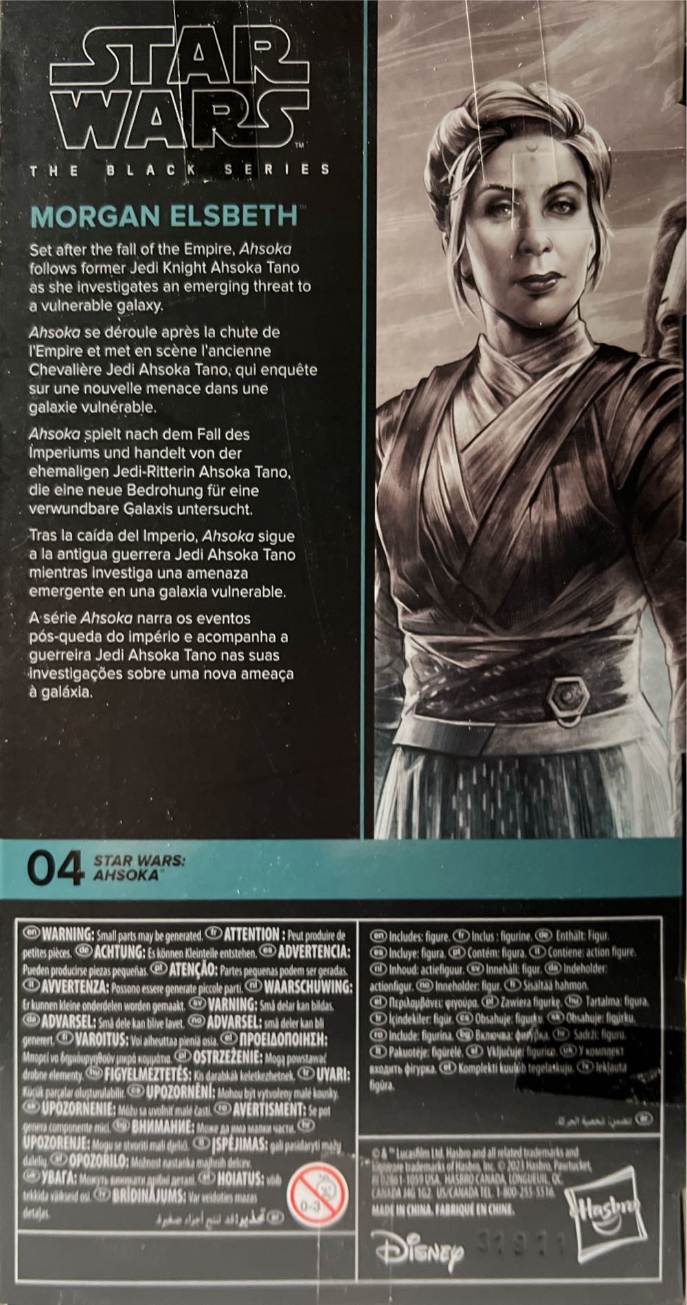 Morgan Elsbeth - Disney / Hasbro (Black Series 6” Ahsoka 2020- 2024) action figure collectible [Barcode 5010996212108] - Main Image 2