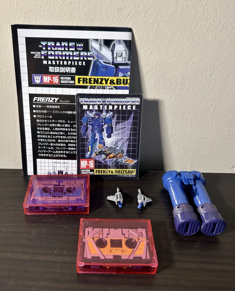 Buzzsaw - Takara Tomy (Decepticon Mini-Cassette) action figure collectible - Main Image 4