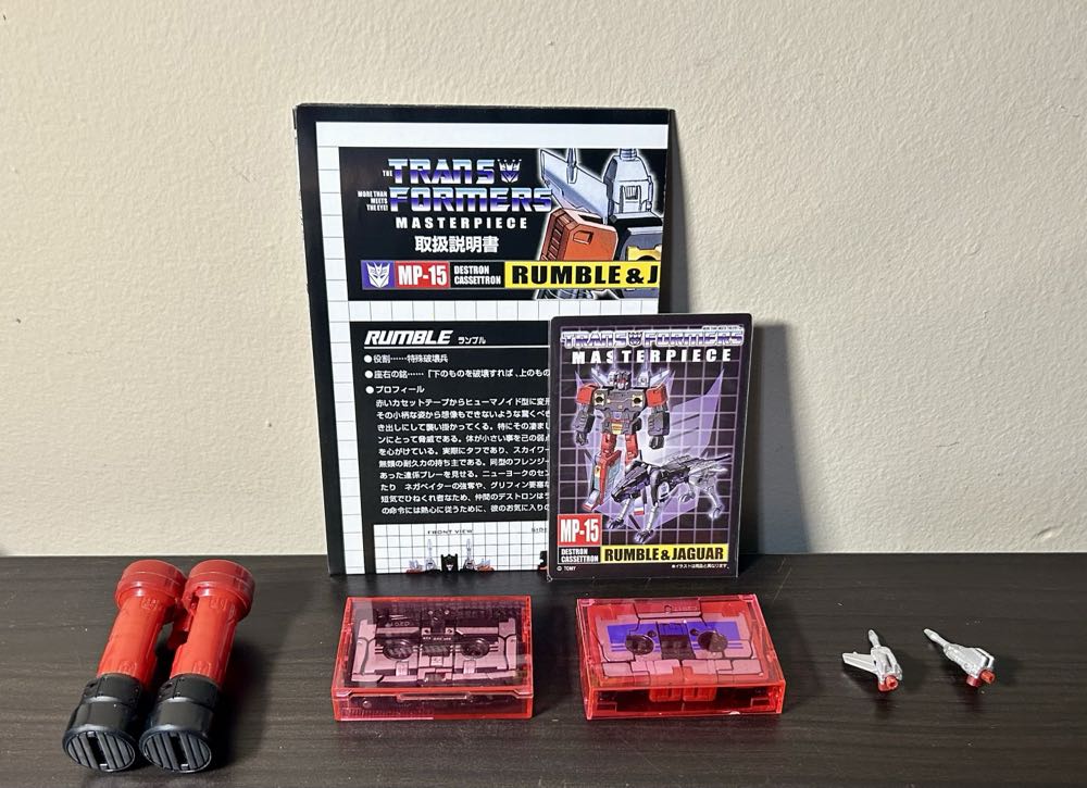 Frenzy - Takara Tomy (Decepticon Mini-Cassette) action figure collectible - Main Image 3