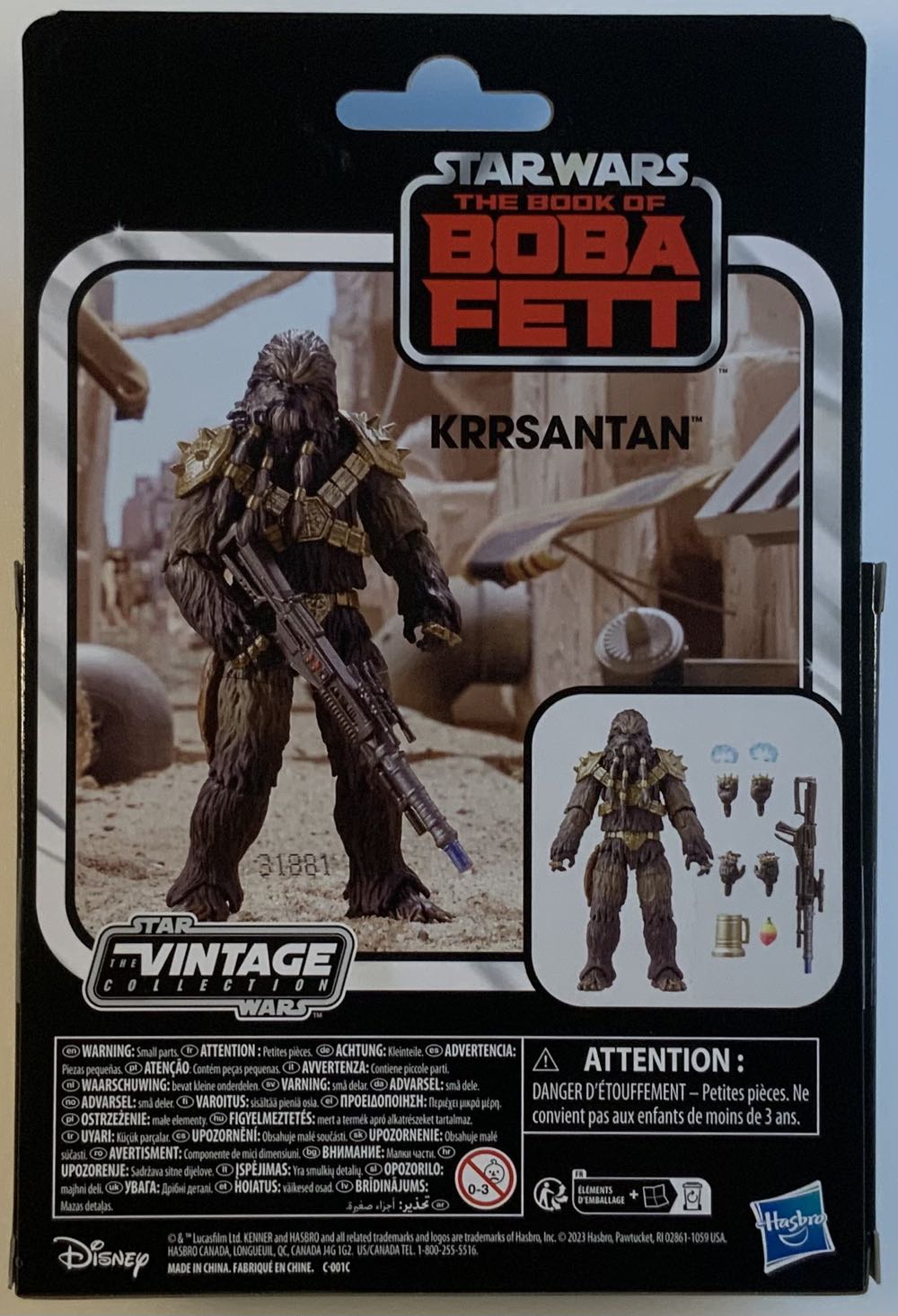 Krrsantan - Hasbro (Star Wars: The Book Of Boba Fett) action figure collectible [Barcode 5010996174666] - Main Image 2