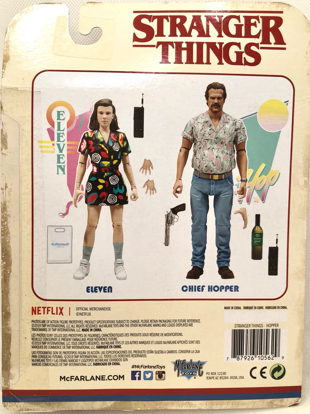 Chief Hopper - McFarlane Toys (Stranger Things) (Stranger Things) action figure collectible - Main Image 2