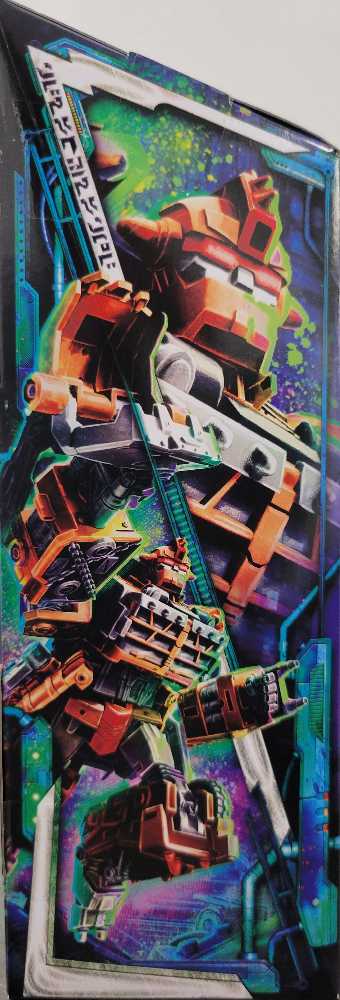 Trashmaster - Hasbro (Legacy Evolution) action figure collectible - Main Image 2