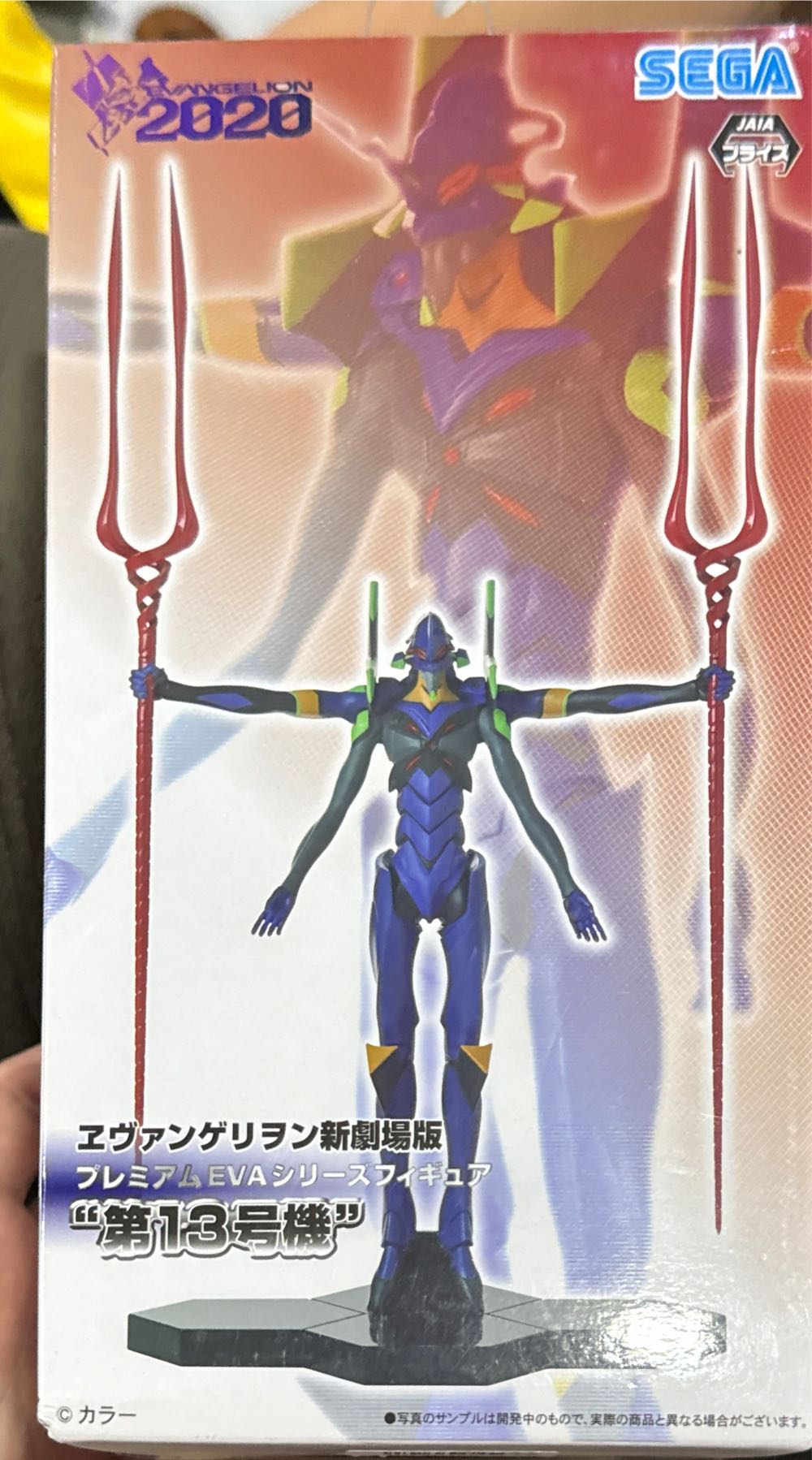 Good Smile Rwby: Weiss Schnee Pop Up Parade Pvc Figure Multicolor