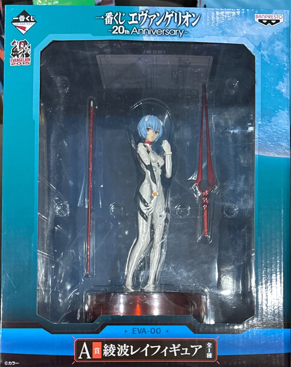 Joytoy Warhammer 40k : Salamanders Assault Intercessors Brother Bragar