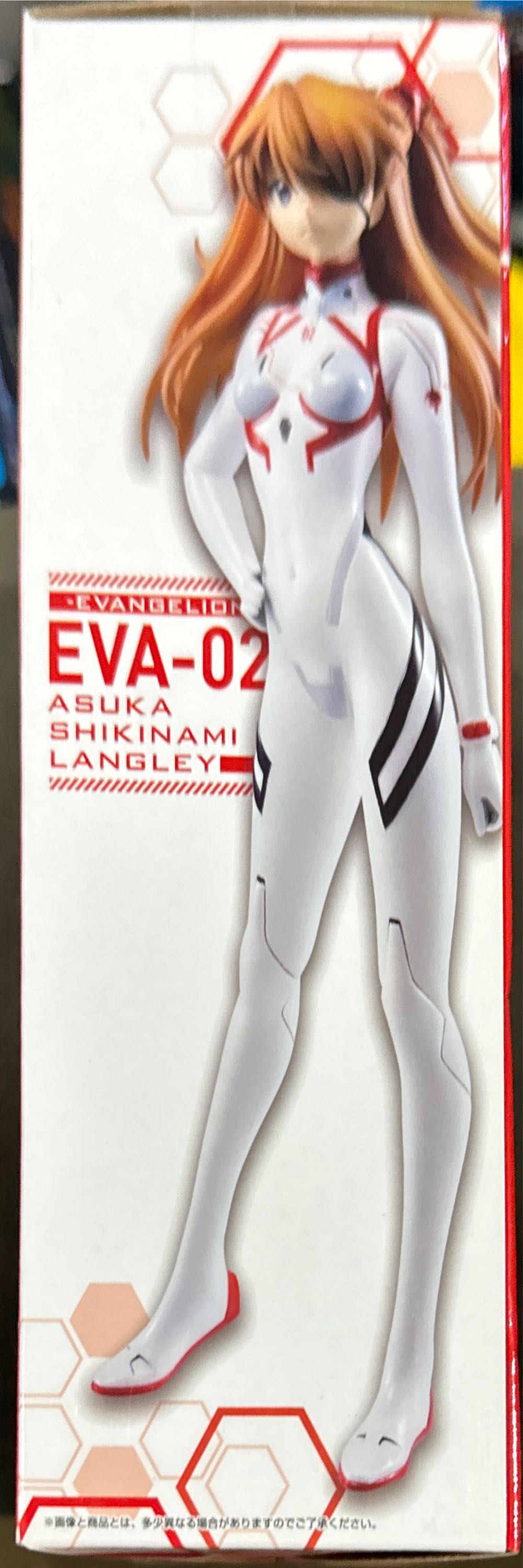 Ichiban Kuji Shin Evangelion Movie Version Unit 13 Starting Prize B- Shikinami Asuka Langley - Bandai Japan action figure collectible [Barcode 4573102597977] - Main Image 2