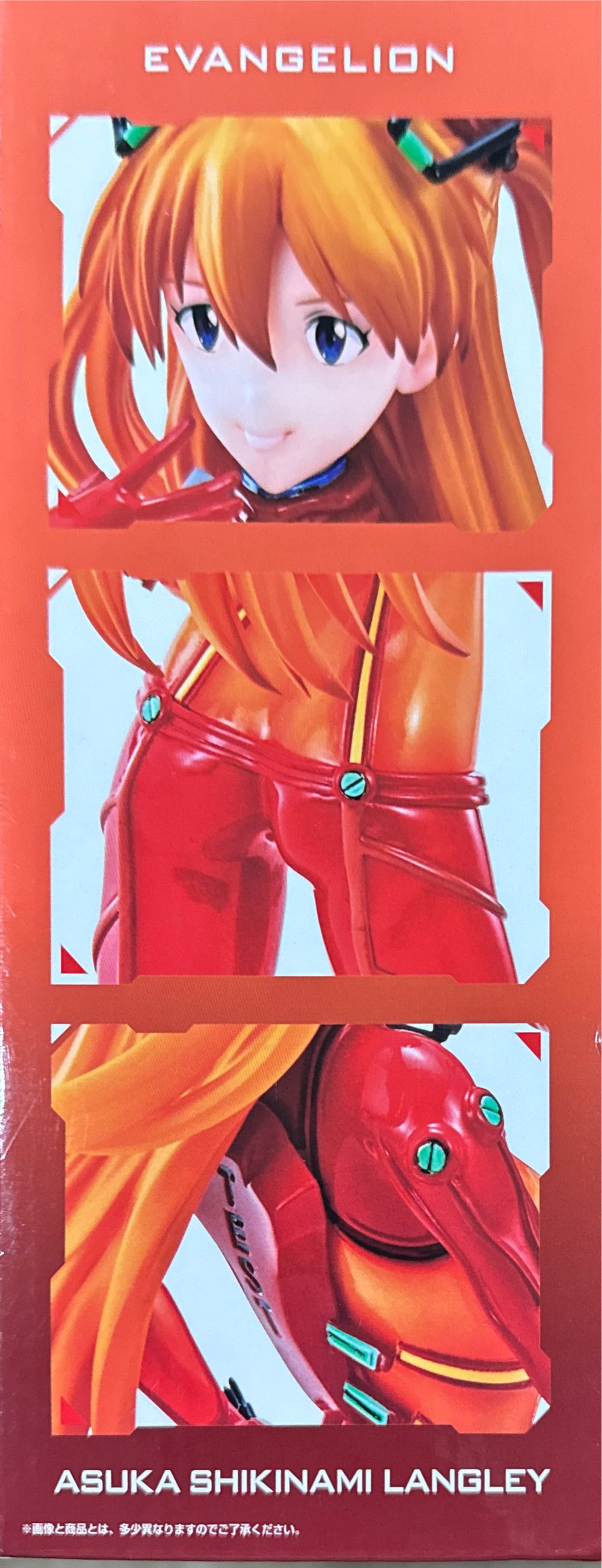 Ichiban Kuji Evangelion Eva Pilot Prize C Shikinami Asuka - Bandai Japan action figure collectible - Main Image 3