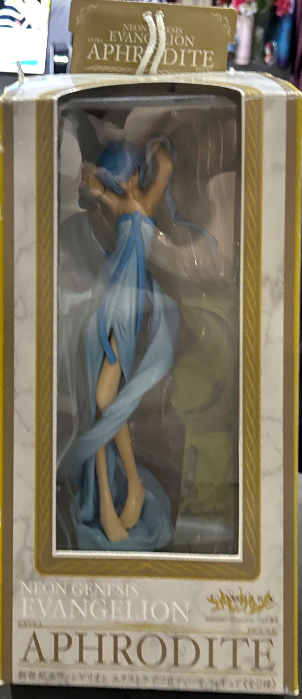 Megahouse Evangelion: 3.01.0 Thrice Upon A Time: Rei Ayanami G.e.m. Series Pvc Figure