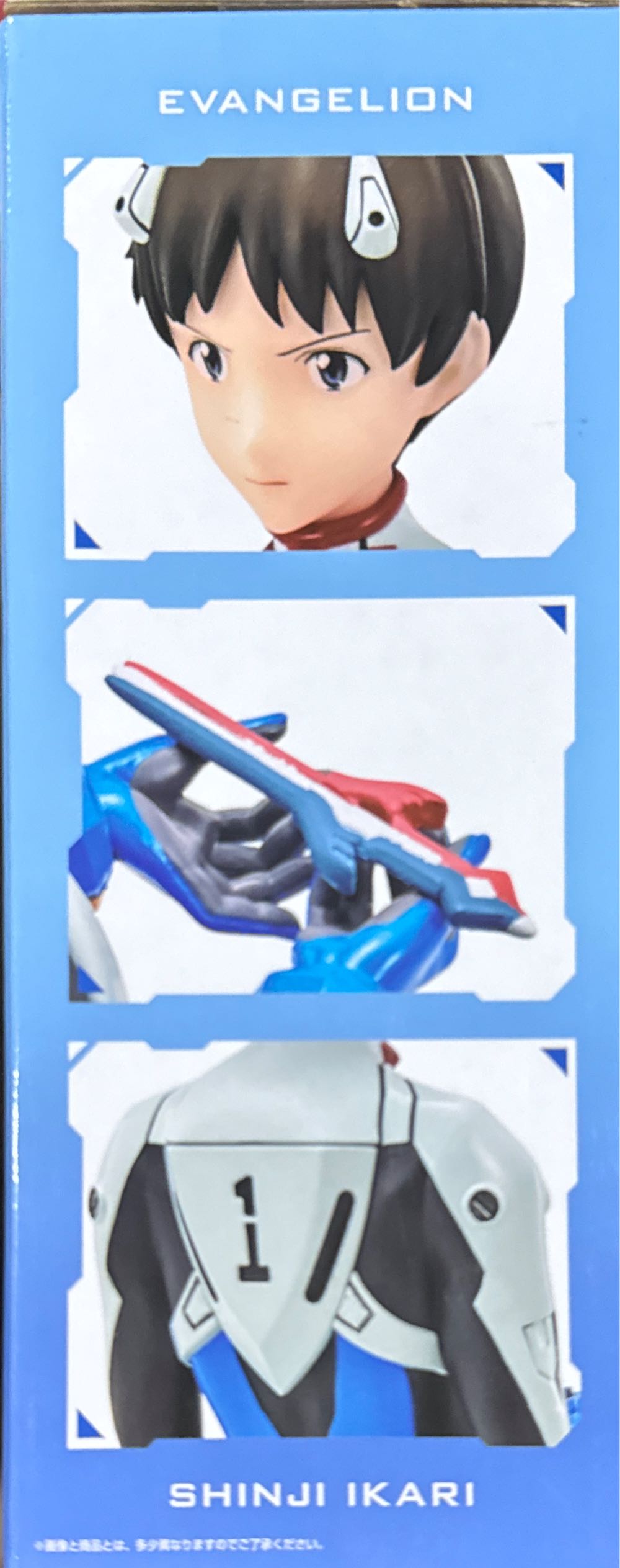 Ichiban Kuji Evangelion Eva Pilot Prize A : Shinji Ikari - Bandai Japan action figure collectible - Main Image 2