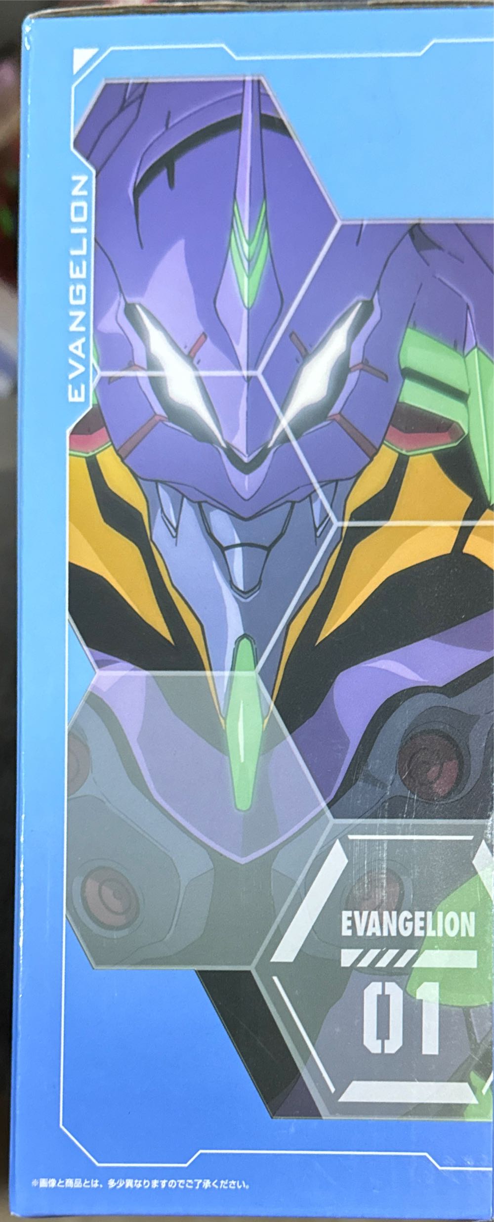 Ichiban Kuji Evangelion Eva Pilot Prize A : Shinji Ikari - Bandai Japan action figure collectible - Main Image 3