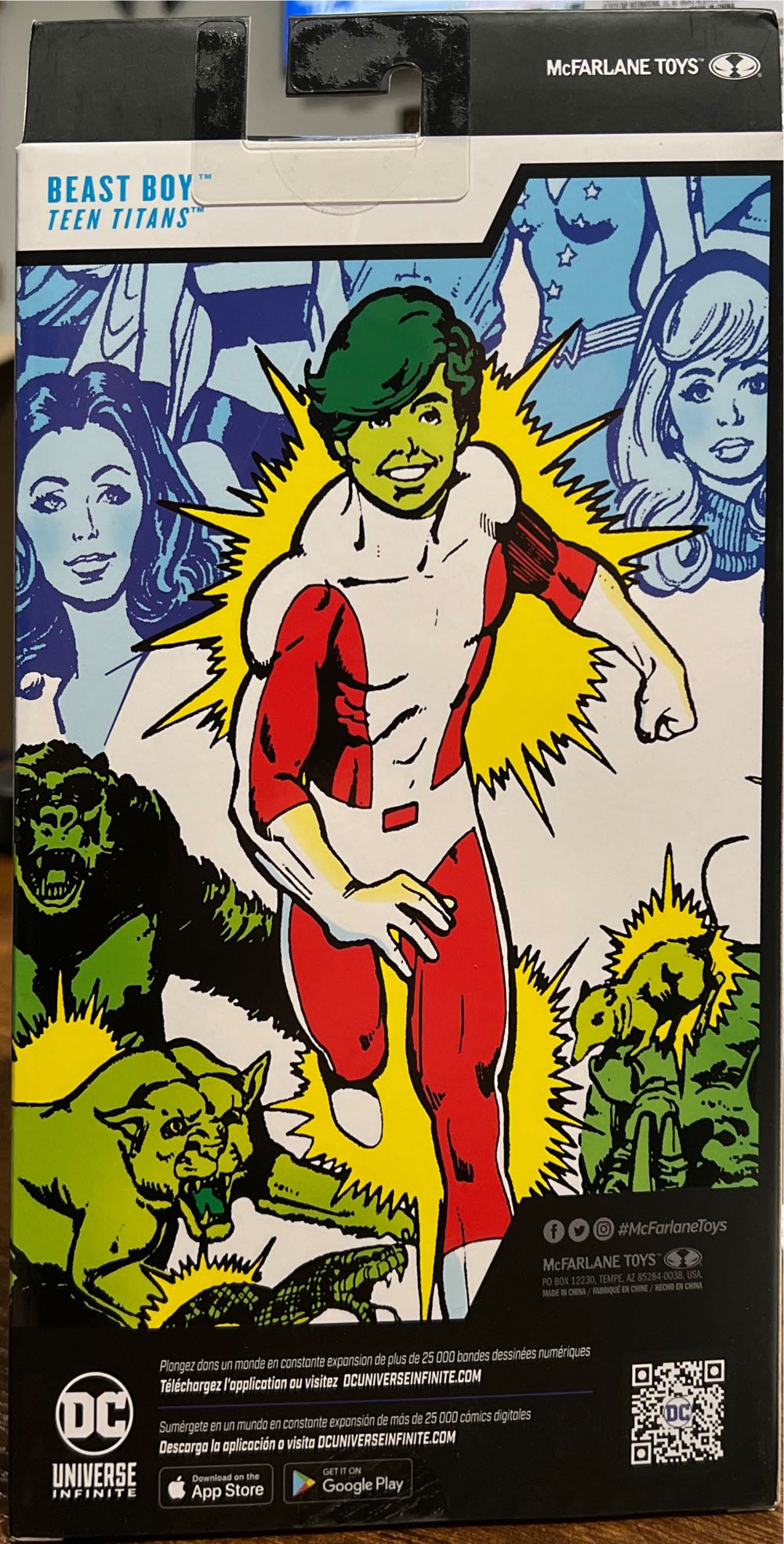 Beast Boy - McFarlane Toys (DC Multiverse) (DC Multiverse) action figure collectible - Main Image 2