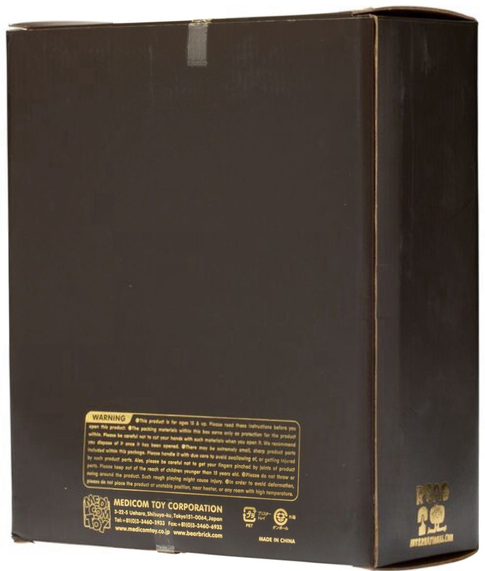 KAWS x REAS - The Twins - MEDICOM TOY (Vinyl Figure) action figure collectible - Main Image 4