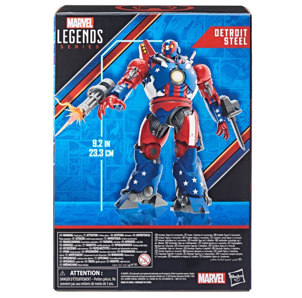 Detroit Steel (HasCon) - Hasbro (Marvel Legends) action figure collectible [Barcode 5010996182715] - Main Image 2