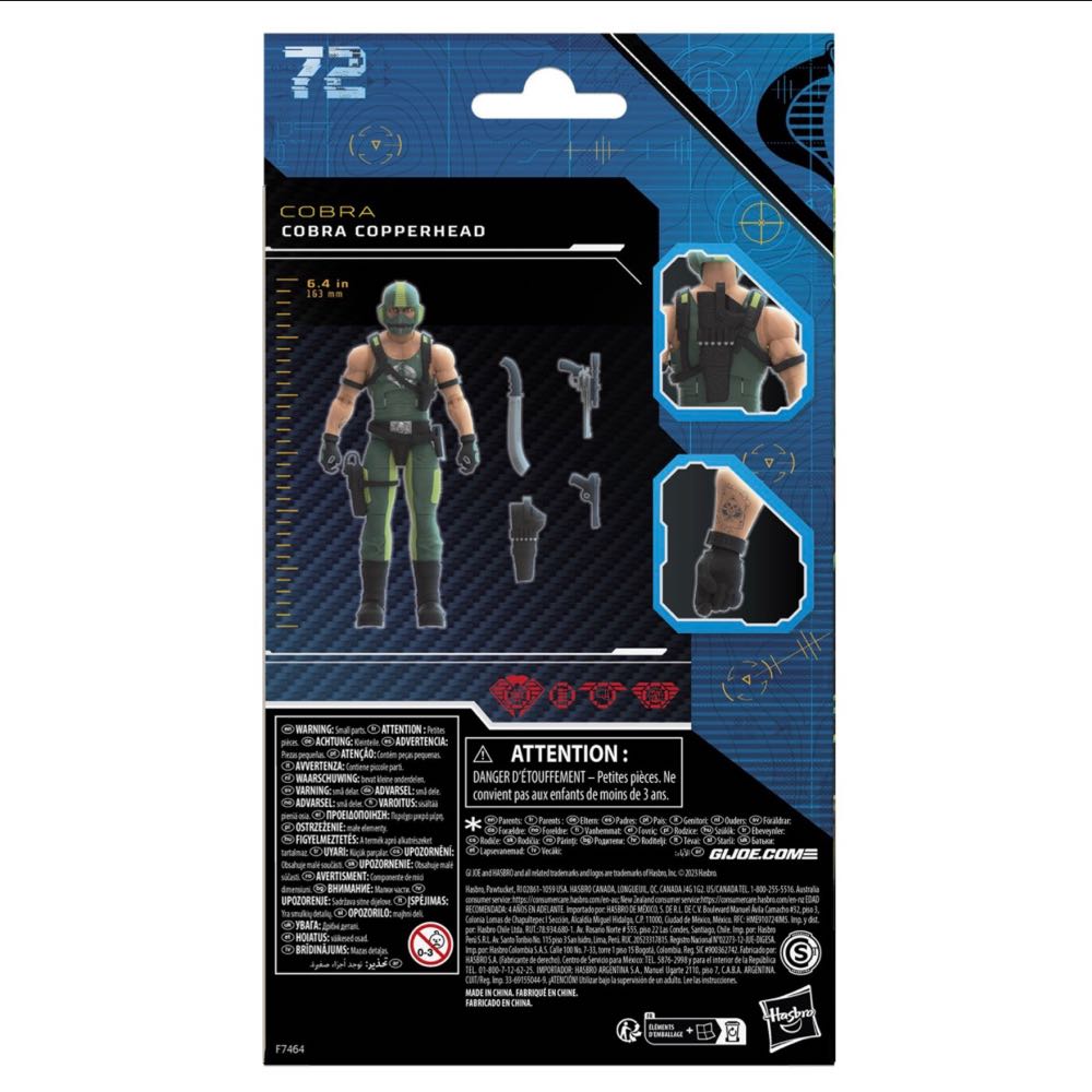 Copperhead - Hasbro (Basic) action figure collectible - Main Image 2