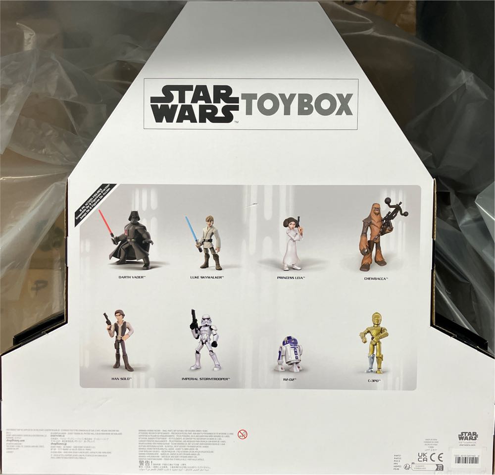 Darth Vader Collector Toy Box - Disney (Toybox Playset) action figure collectible [Barcode 461013691942] - Main Image 2