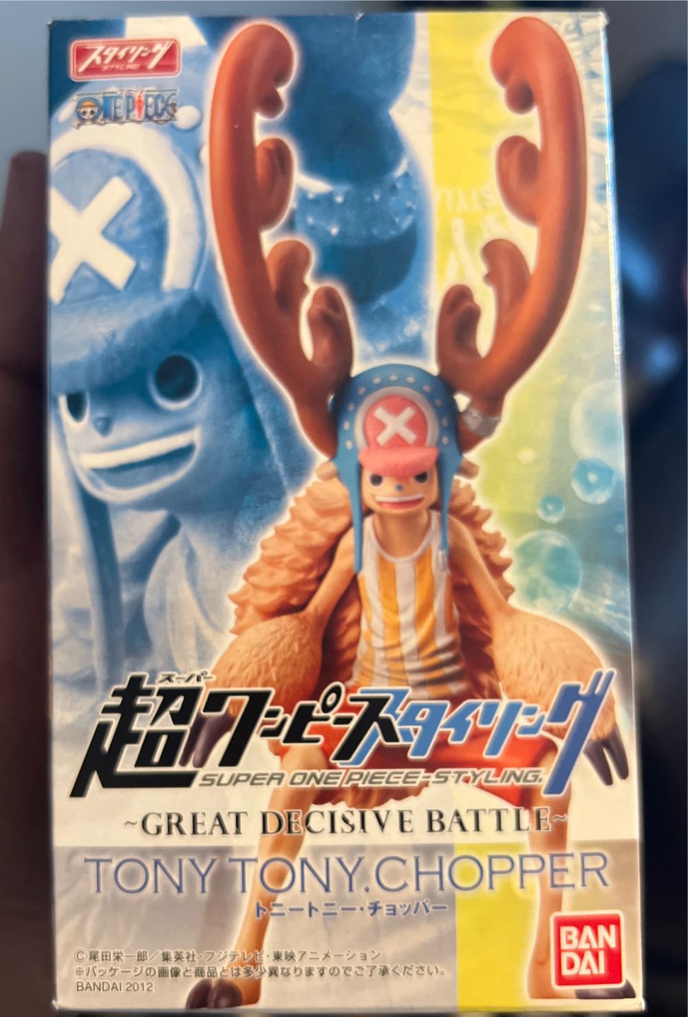 Fortnite - Llamacorn Express Glider