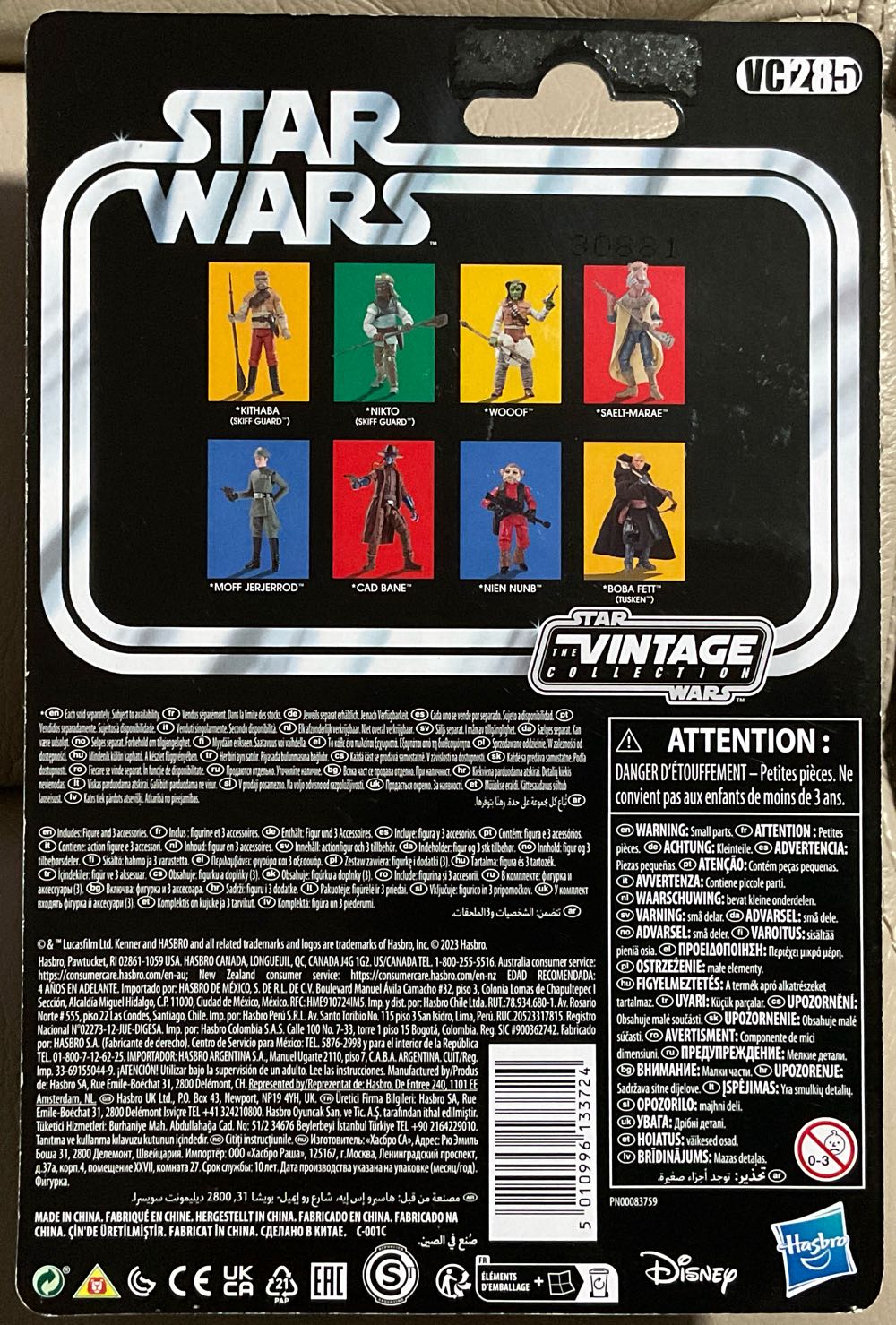 Vintage Collection - #285 - Boba Fett - Hasbro/ Disney (The Book Of Boba Fett) action figure collectible - Main Image 2