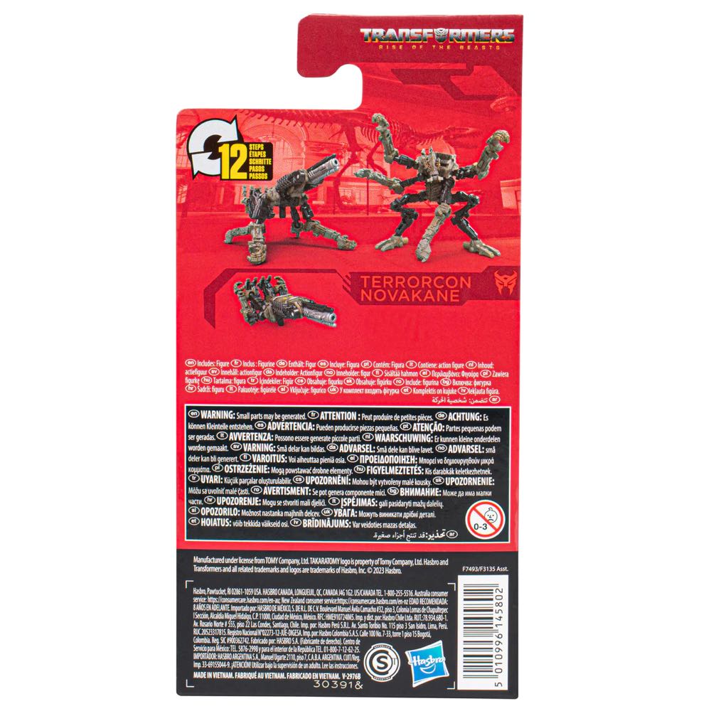 Novakane - Hasbro (Transformers: Studio Series - Rise of the Beasts) action figure collectible [Barcode 5010996145802] - Main Image 4