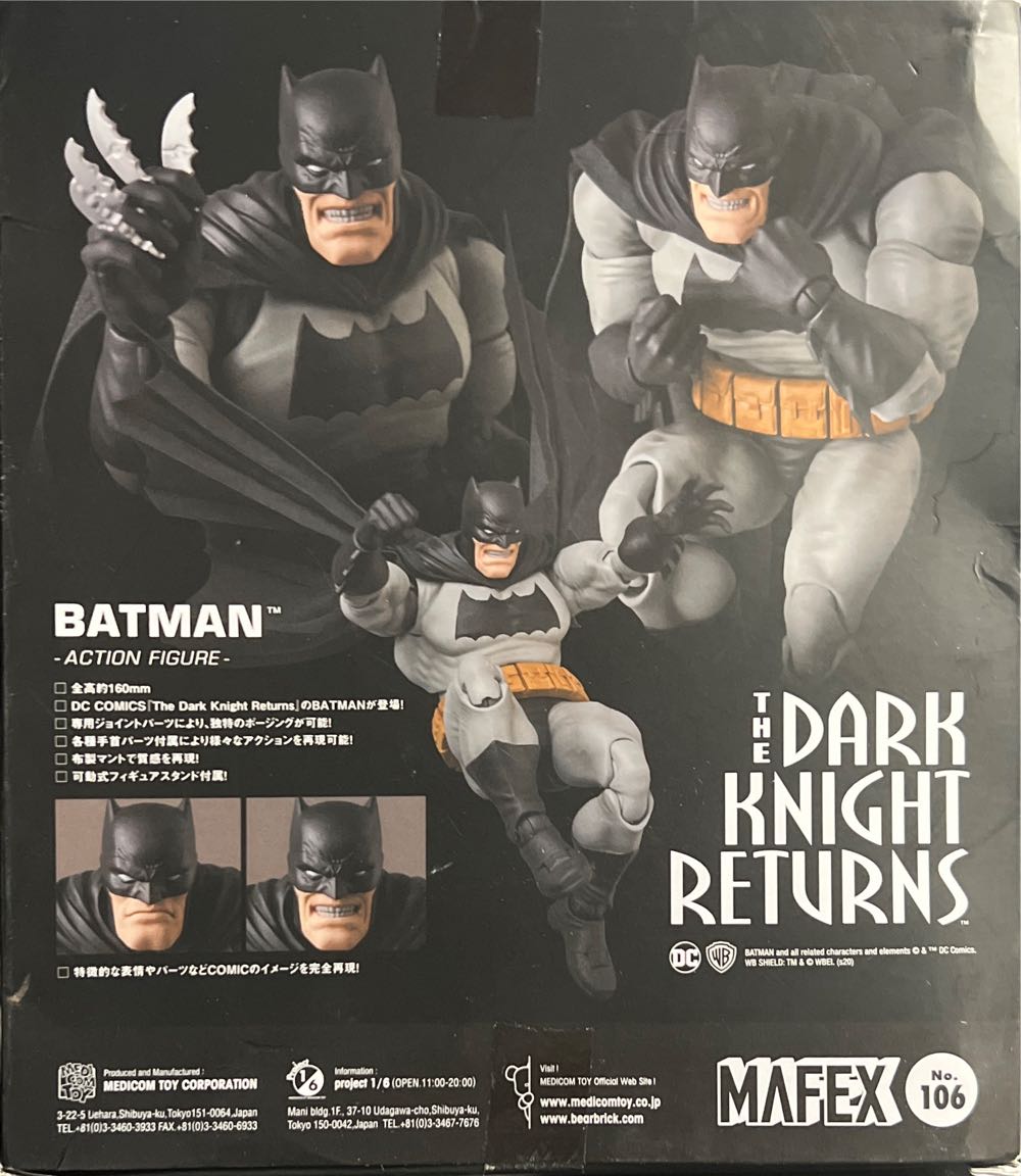 Batman Grau - The Dark Knight Returns: Mafex - Mafex Medicom (DC Comics) (Batman : The Dark Knight Returns) action figure collectible - Main Image 2