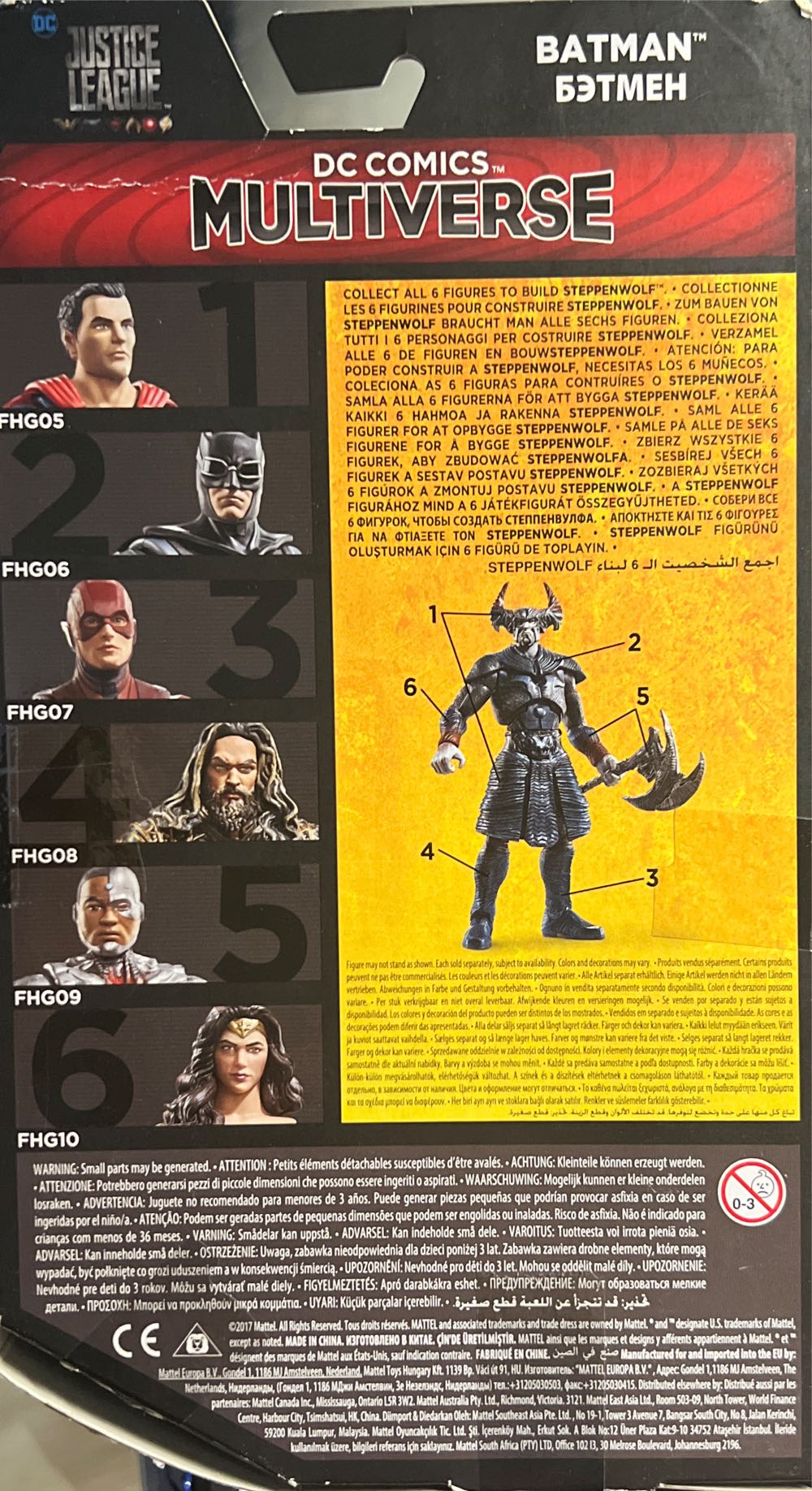 Batman - JL 21: Mattel - Mattel - DC Comics (Justice League 21) action figure collectible - Main Image 2