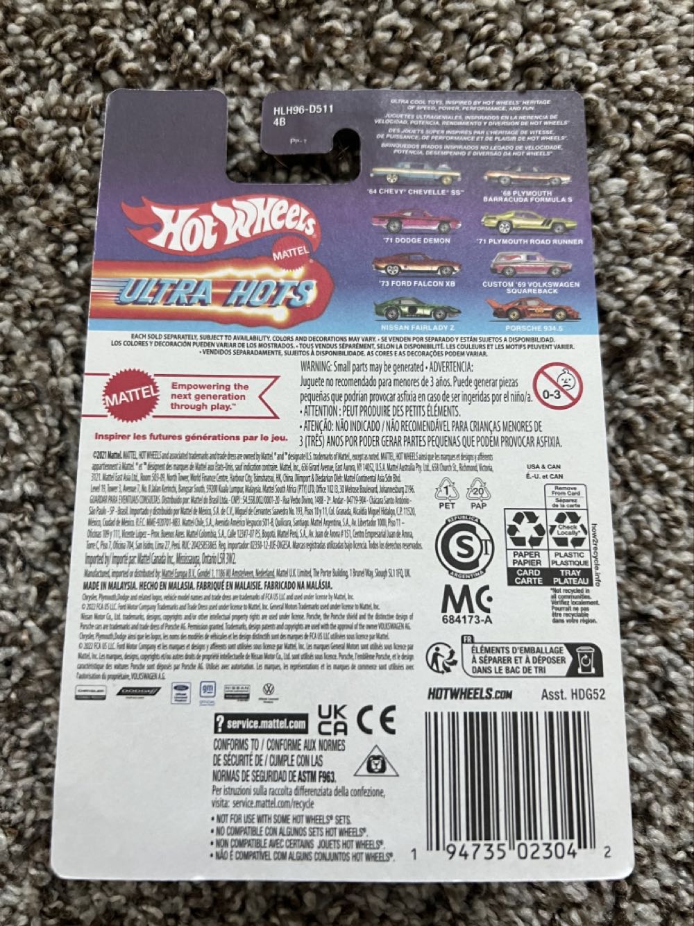 Porsche 934.5 - Mattel (Hotwheels Ultra Hots (Reissue)) action figure collectible - Main Image 2