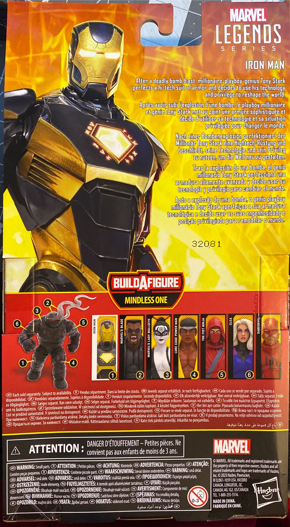 Marvel Legends 0 Marvel Legends Mindless One BAF Midnight Suns Iron Man - Hasbro (Marvel Legends Series The Mindless Ones Baf Wave) action figure collectible [Barcode 5010996166739] - Main Image 3