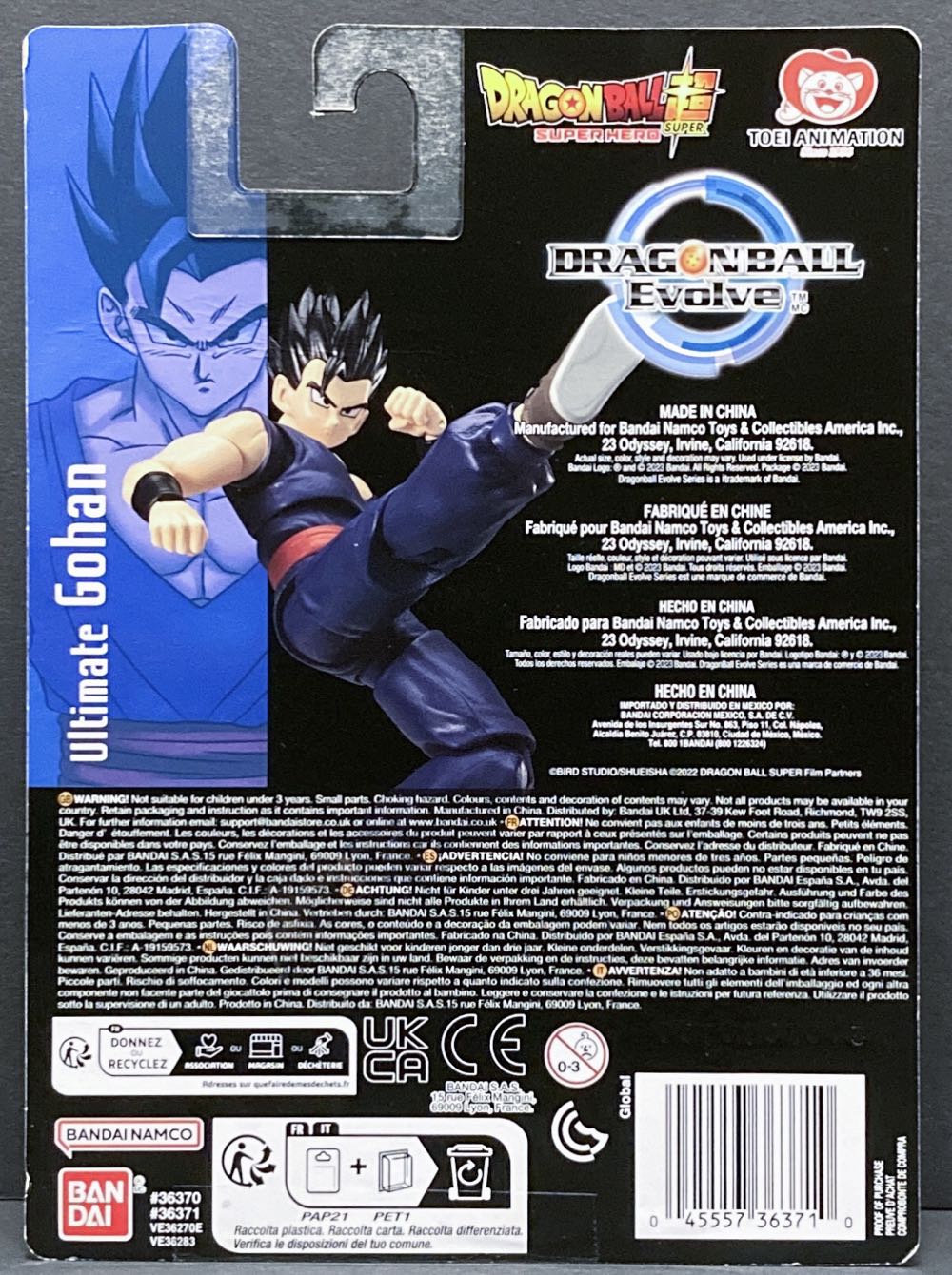 Labstar™ Deluxe Sphygmomanometer Gf Health Products - Bandai America (Dragon Ball Evolve Series EX) action figure collectible [Barcode 045557363710] - Main Image 2