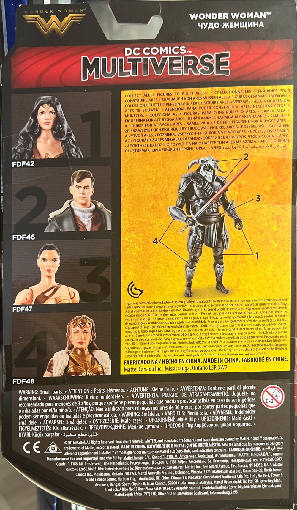 Wonder Woman Mit Umhang - Wonder Woman Film: Mattel - Mattel - DC Comics (Wonder Woman (2017)) action figure collectible - Main Image 2