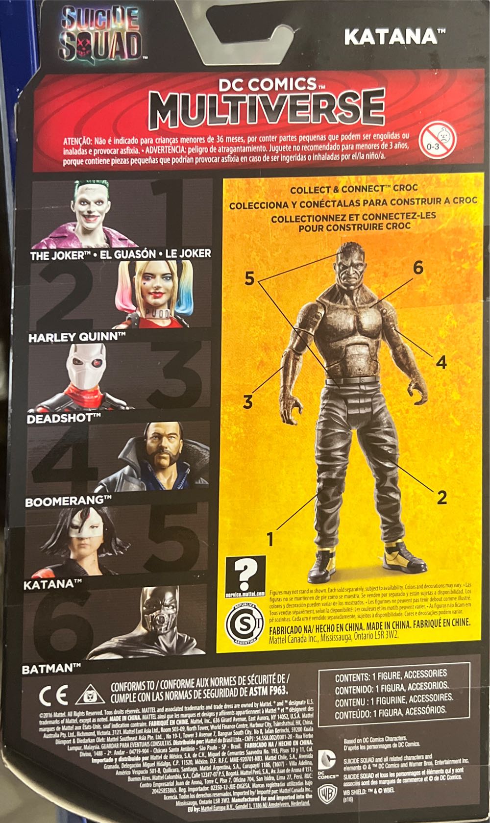 Katana - Suicide Squad: Mattel - Mattel - DC Comics (Suicide Squad) action figure collectible - Main Image 2
