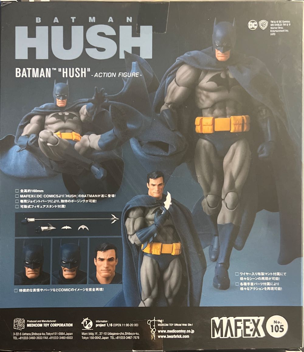 Batman - Hush Blaue Version: Mafex - Mafex Medicom (DC Comics) (Batman : Hush) action figure collectible - Main Image 2