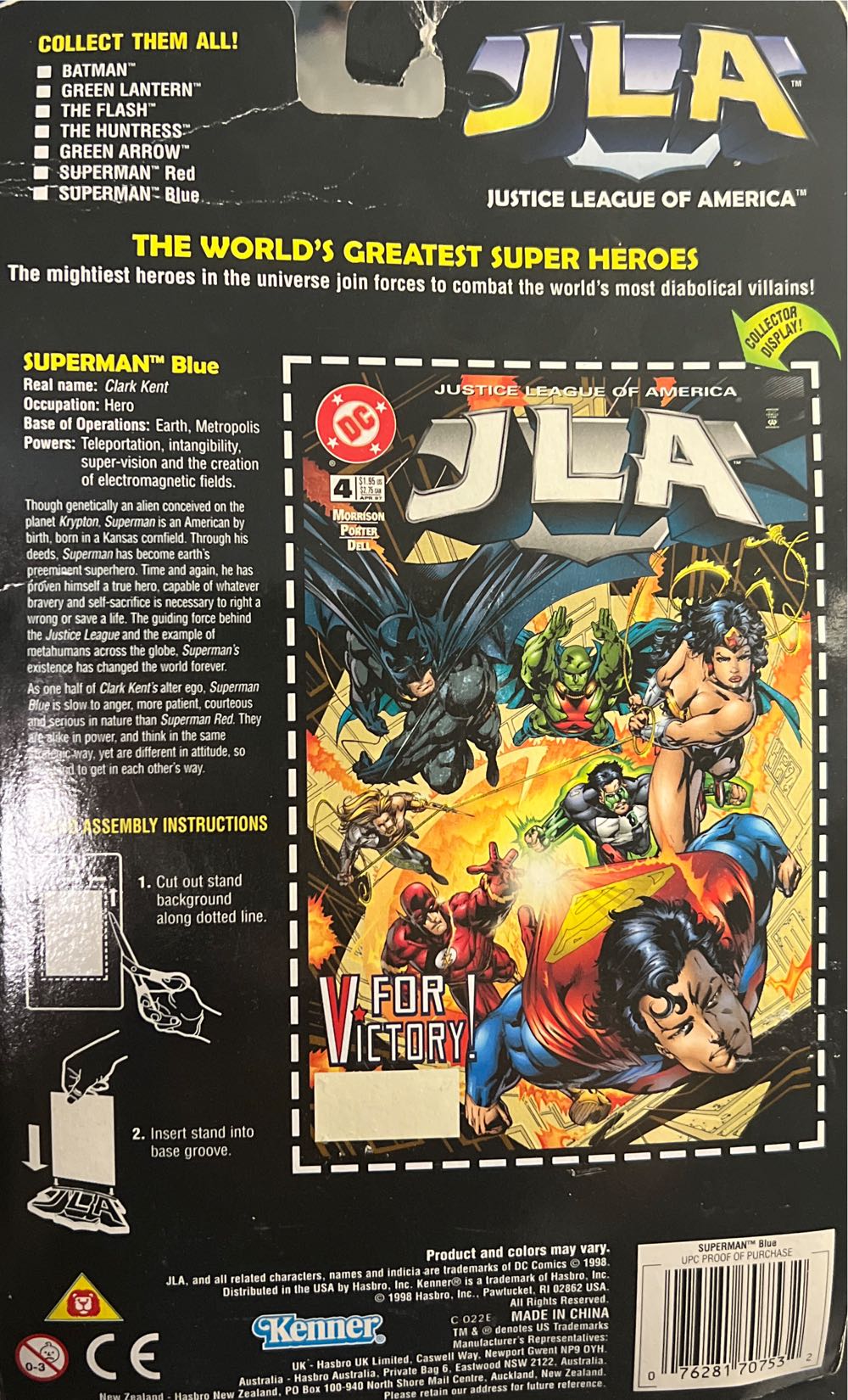 Superman Blue - Justice League Kenner - Kenner (Justice League Of America Series) action figure collectible - Main Image 2