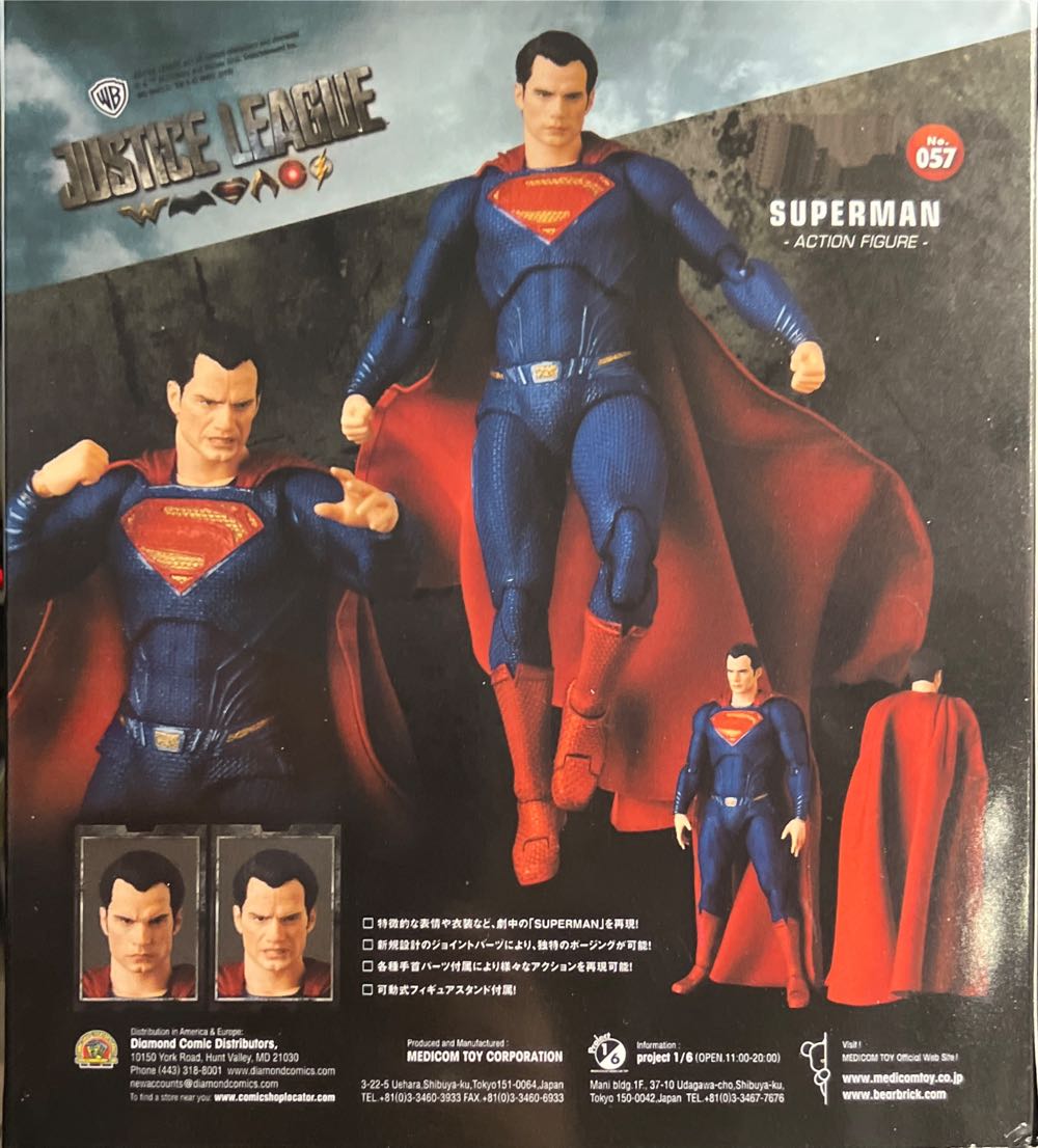 Superman - JL 21: Mafex Klon - Mafex Klon (Justice League 21) action figure collectible - Main Image 2