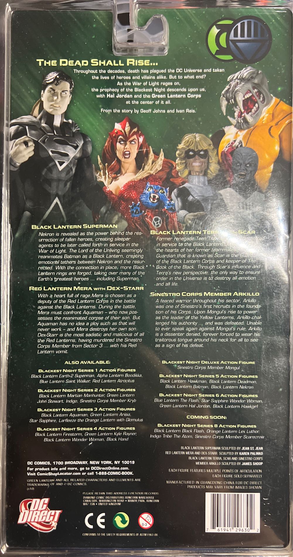 Superman - Blackest Night: DC Direct - DC Direct (Blackest Night) action figure collectible - Main Image 2