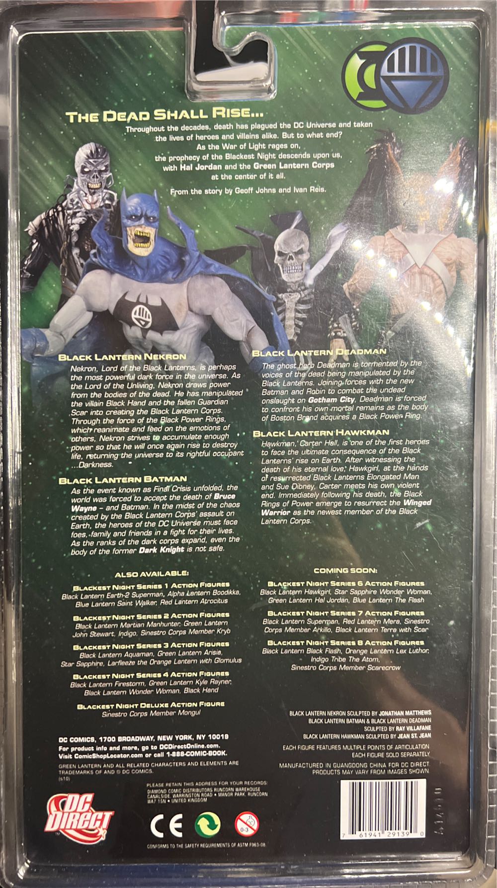 Batman Black Lantern - Blackest Night: Dc Direct - DC Direct (Blackest Night) action figure collectible - Main Image 2