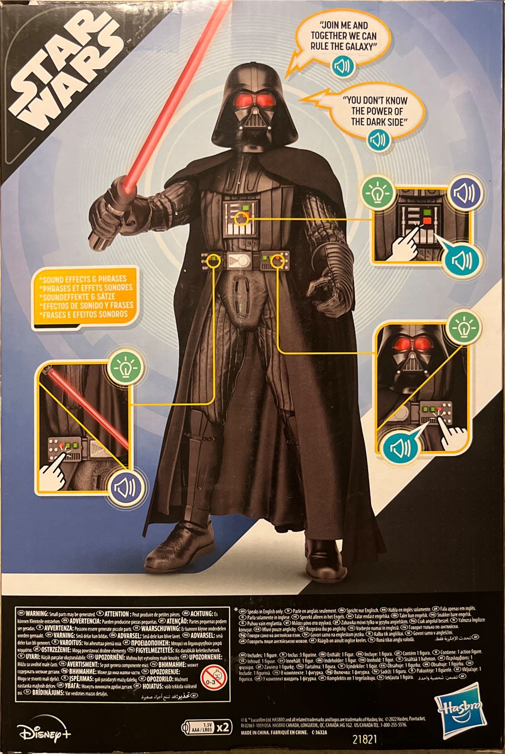 SW Obi-Wan: Galactic Action Darth Vader - Hasbro (Star Wars: Obi-Wan Kenobi) action figure collectible [Barcode 5010994146191] - Main Image 2