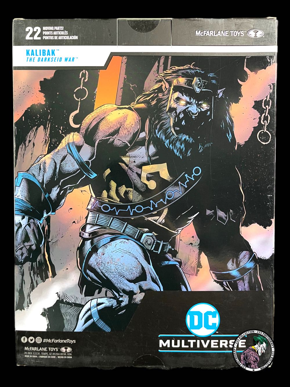 Kalibak - McFarlane Toys (Justice League: The Darkseid War) action figure collectible - Main Image 4