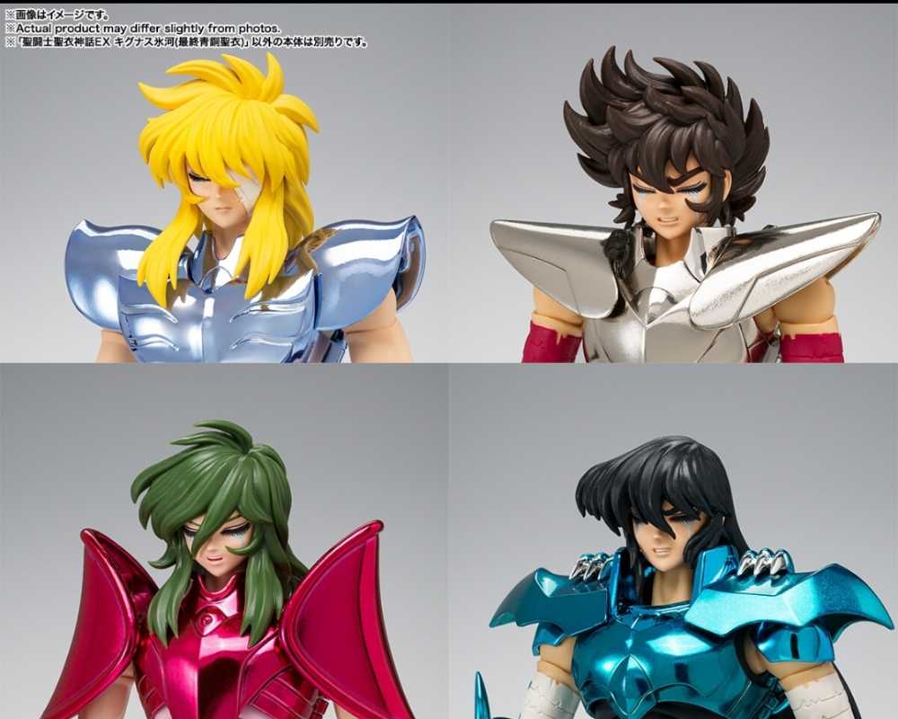 Cisne Hyoga Final Bronze V3 - Bandai (Saint Seiya Bronze Cloth) action figure collectible [Barcode 4573102650443] - Main Image 4