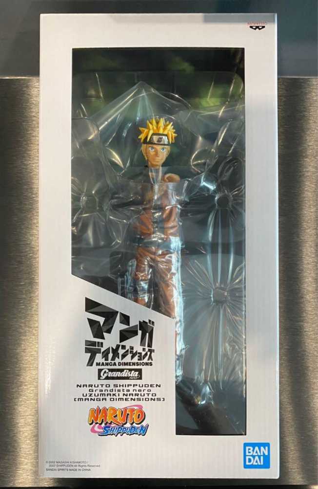 Naruto Uzumaki - Banpresto (Naruto) action figure collectible [Barcode 4983164184068] - Main Image 3