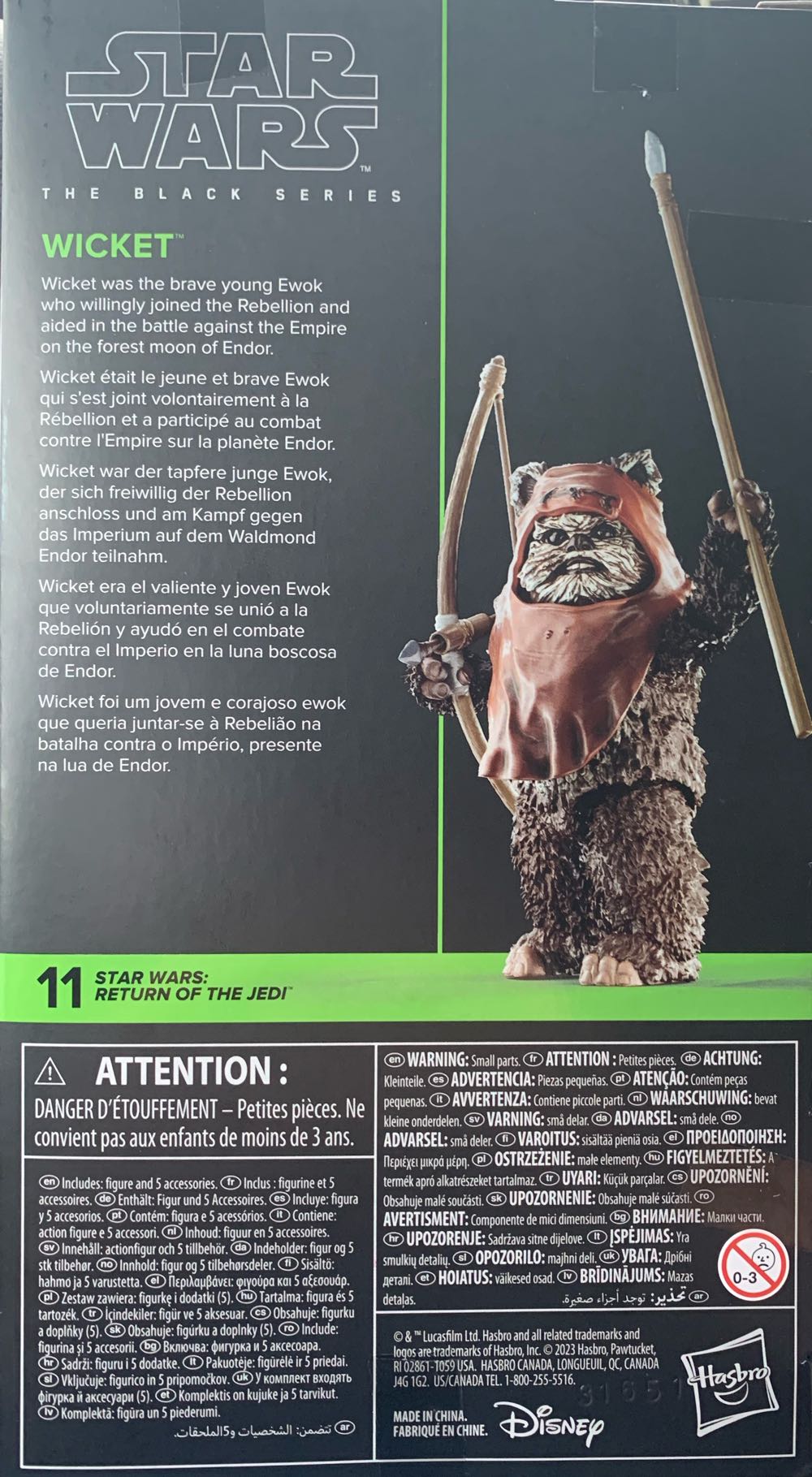 Return Of The Jedi #11 Wicket - Hasbro (Return Of The Jedi) action figure collectible [Barcode 5010996136763] - Main Image 2