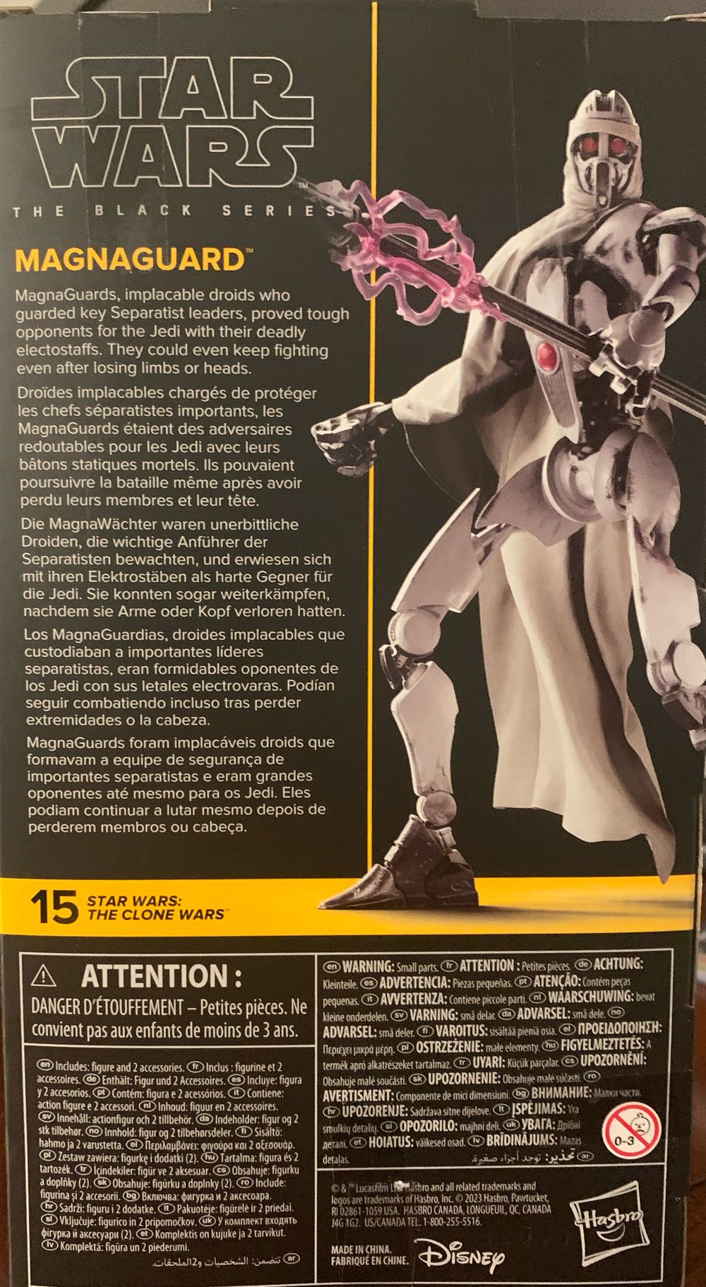 Magnaguard - Hasbro (Star Wars: Black Series) action figure collectible [Barcode 5010996136756] - Main Image 2