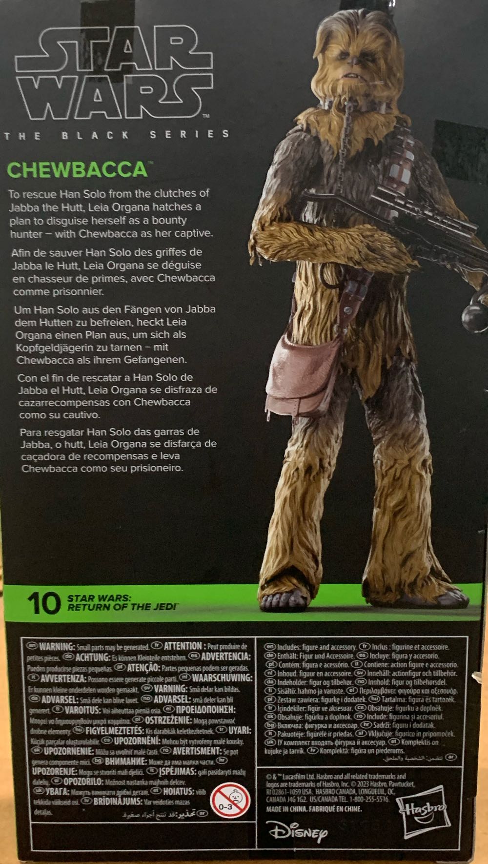 Chewbacca - Hasbro (Star Wars The Black Series : Return of the Jedi) action figure collectible [Barcode 5010996171061] - Main Image 2