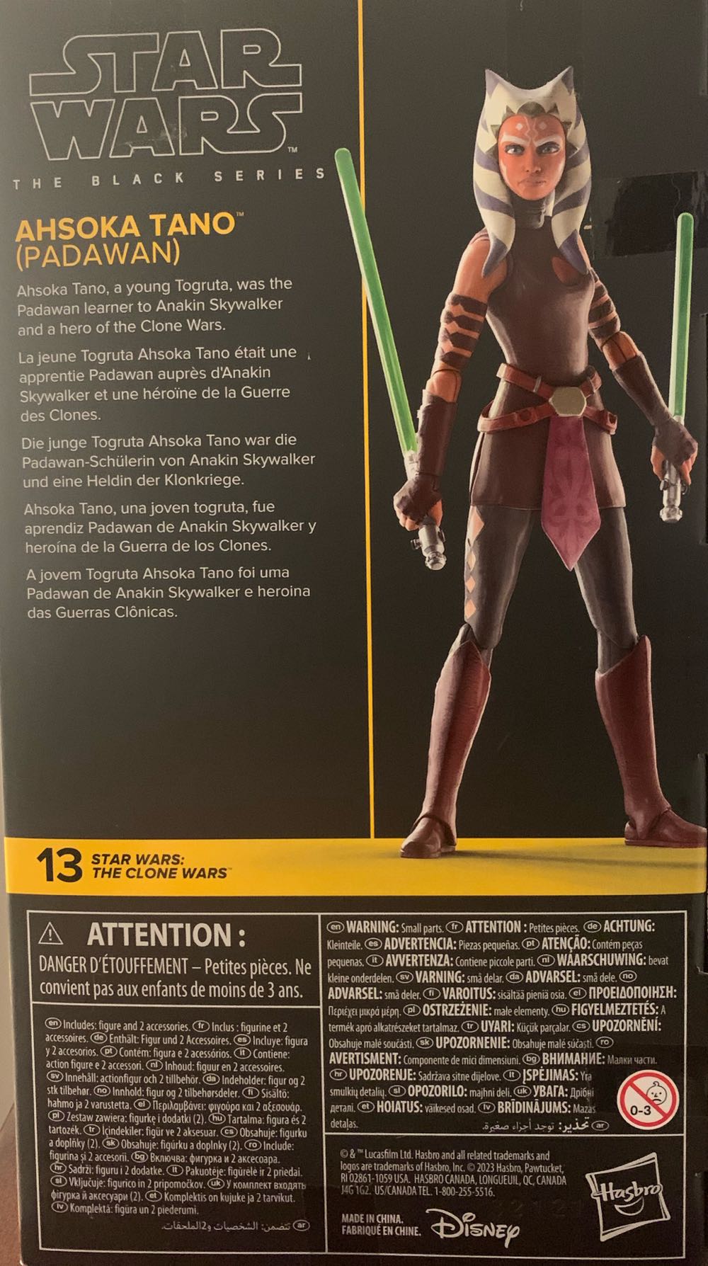 Ahsoka Tano (Padawan) - Hasbro (The Black Series) action figure collectible [Barcode 5010996136749] - Main Image 2